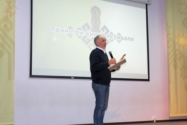 Владимир Карсаков на вручении награды