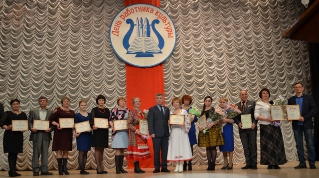 Сертификаты получили победители профессиональных конкурсов 