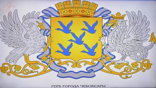 Предлагаемый герб для города