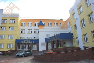 Фасад чебоксарской гимназии № 5