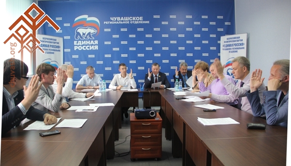 На заседании региональной счетной комиссии «Единой России»