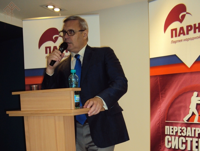 Михаил Касьянов на пресс-конференции. Фото автора