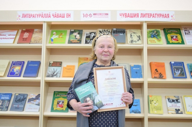 Диплом «Книги столетия» был вручен дочери Александра Артемьева