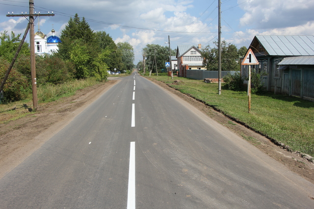 Отремонтированный участок дороги. Фото cap.ru